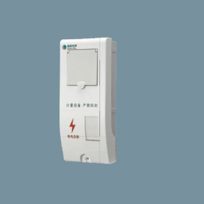 SXD1-1B国网单相一位电能计量箱