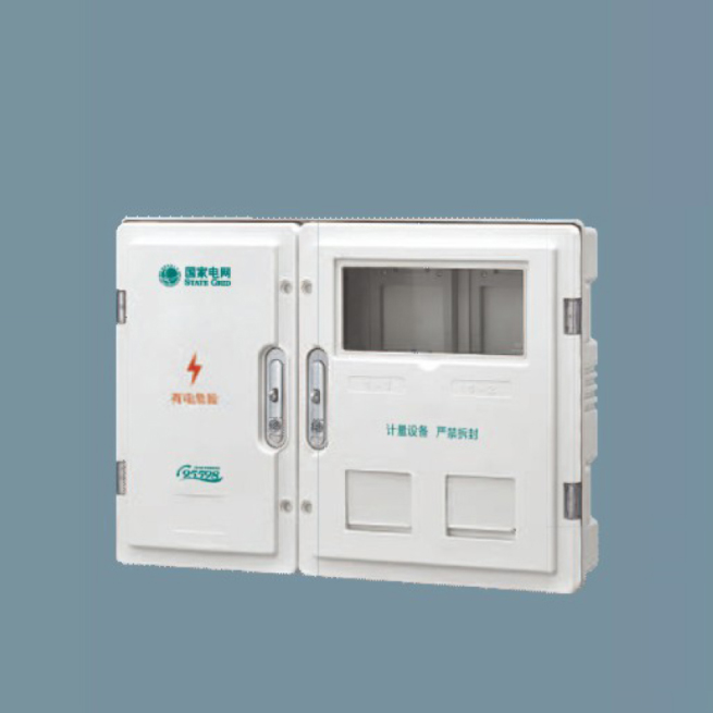 SXD2-2A国网单相二位电能计量箱