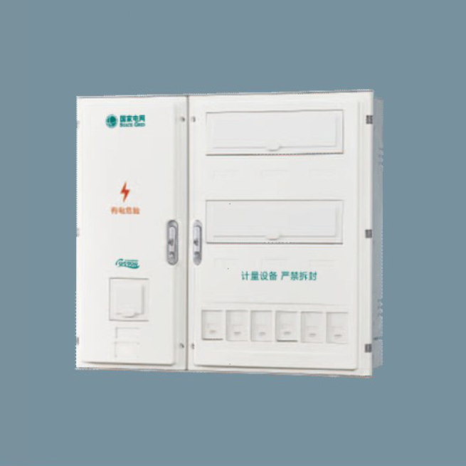 SXD2-6B国网单相六位电能计量箱
