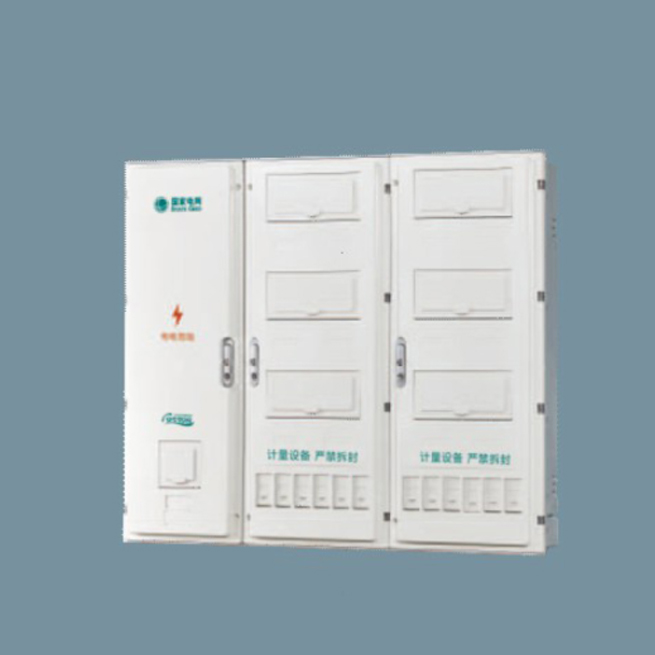 SXD2-12B国网单相十二位电能计量箱