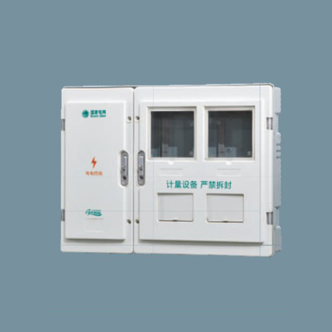 SXS2-2A国网三相二表位电能计量箱