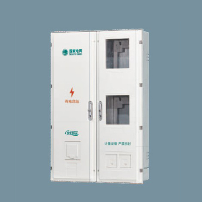 SXS2-2B国网三相二位电能计量箱