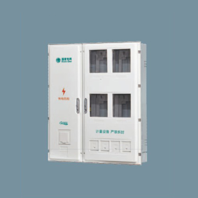 SXS2-4B国网三相四表位电能计量箱