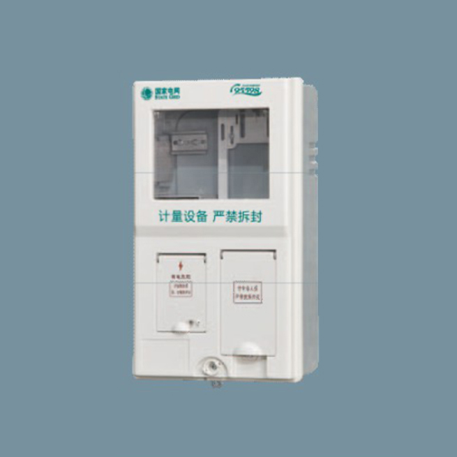 SXD1-1A-FJ福建单相一位电能计量箱