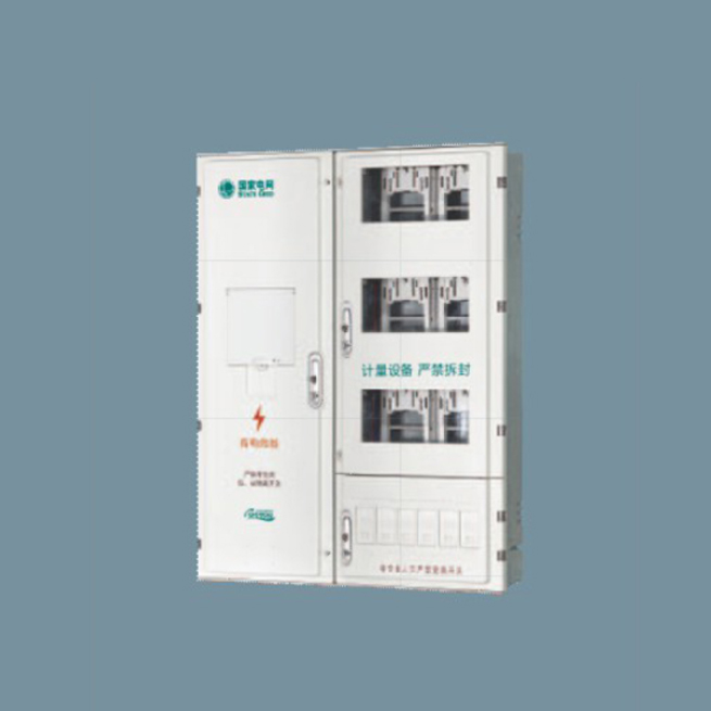 SXD2-6A-FJ福建单相六位电能计量箱