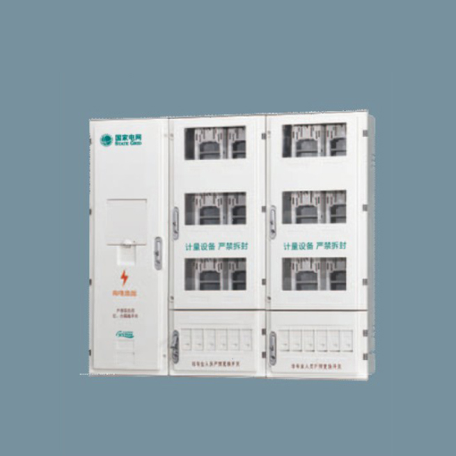 SXD2-12A-FJ福建单相十二位电能计量箱