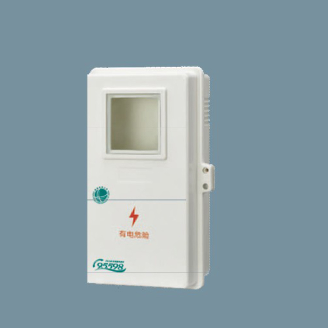 SXD1-1C单相采集器箱