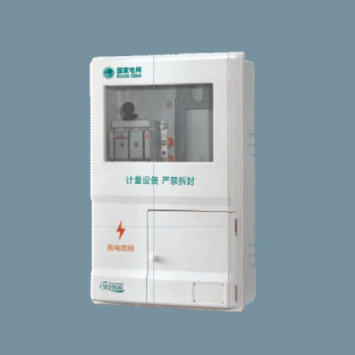 SXS1-1H国网三相一位电能计量箱