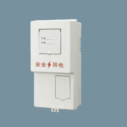 SXD1-1XJ单相一位电能计量箱