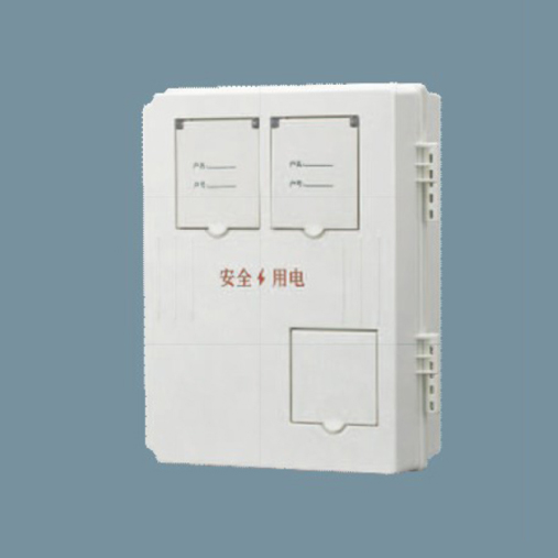 SXD2-2XJ单相二位电能计量箱