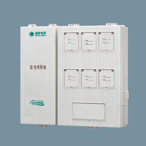 SXD2-6XJ单相六位电能计量箱