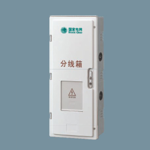 FXX-1F河北分线箱