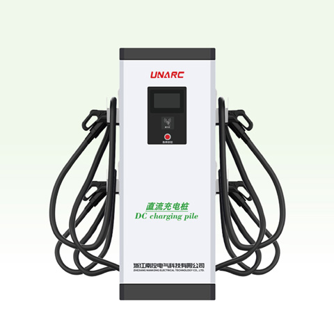 四枪一体式直流充电桩