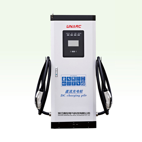 一体式直流充电桩