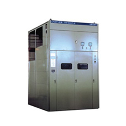 JYN1-40.5(Z)间隔移开式交流金属封闭型开关设备